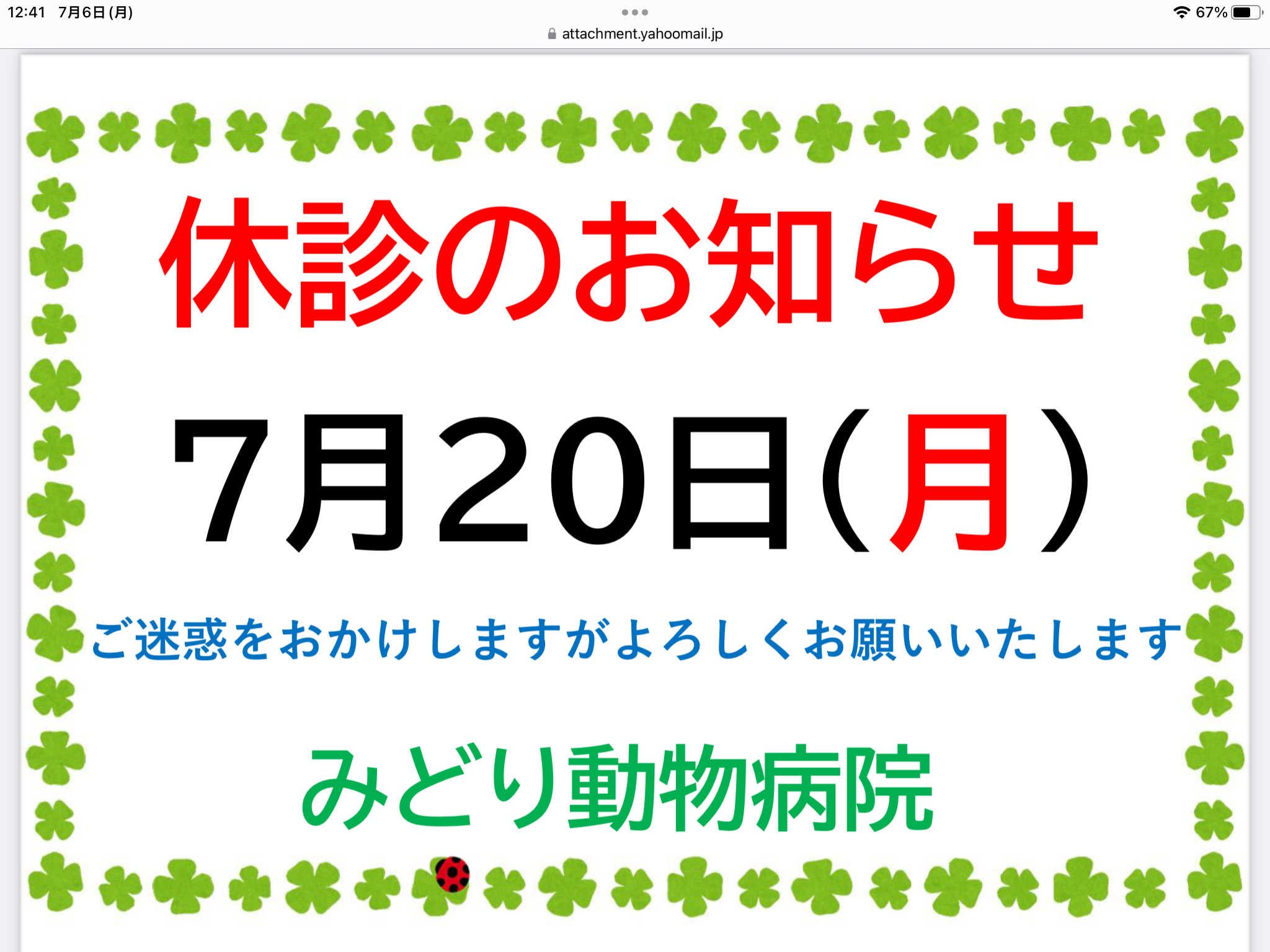 IMG_6185.PNG